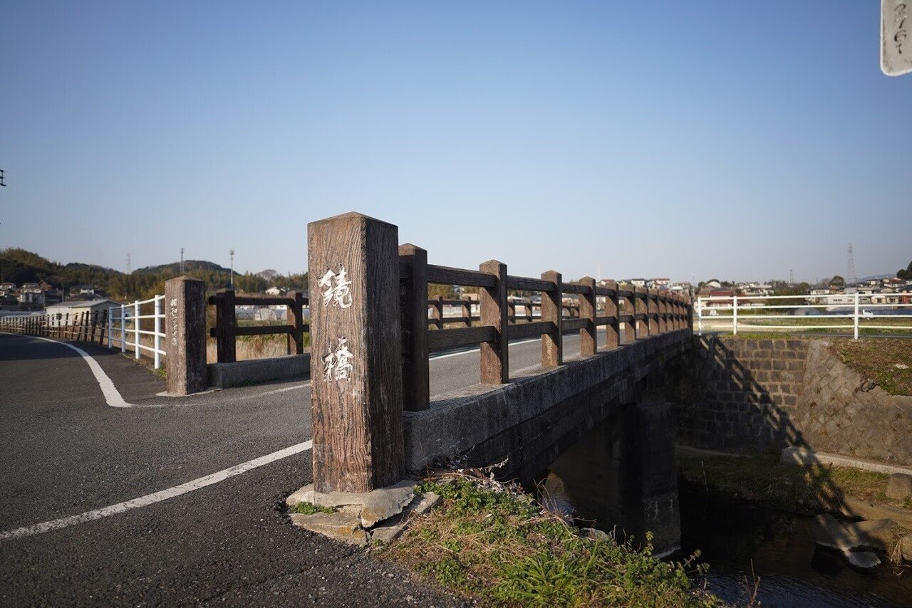 20210201_合馬竹林公園_12