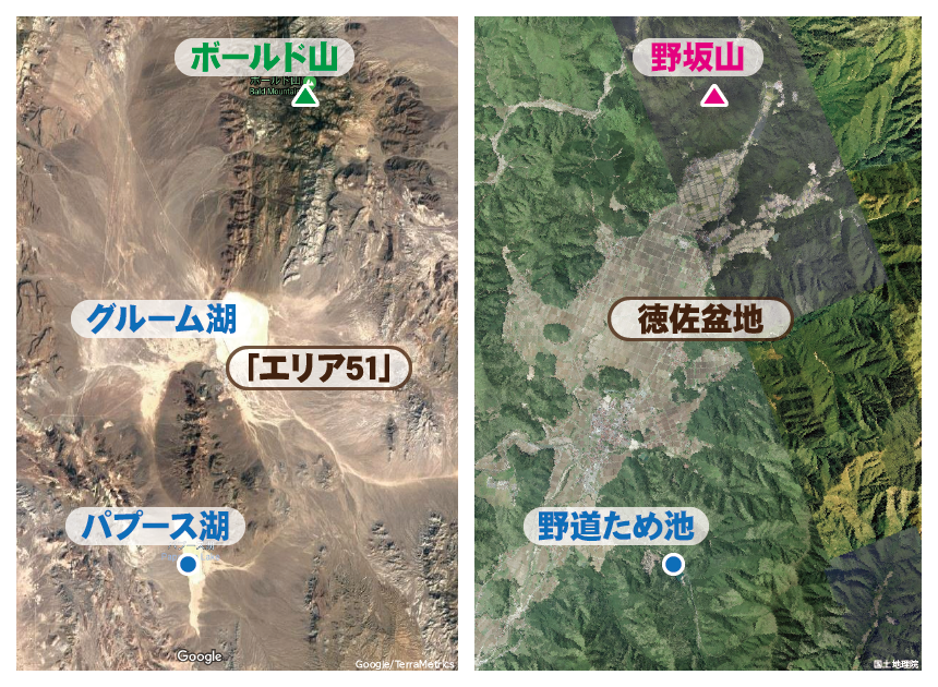 20200417_徳佐盆地_エリア51