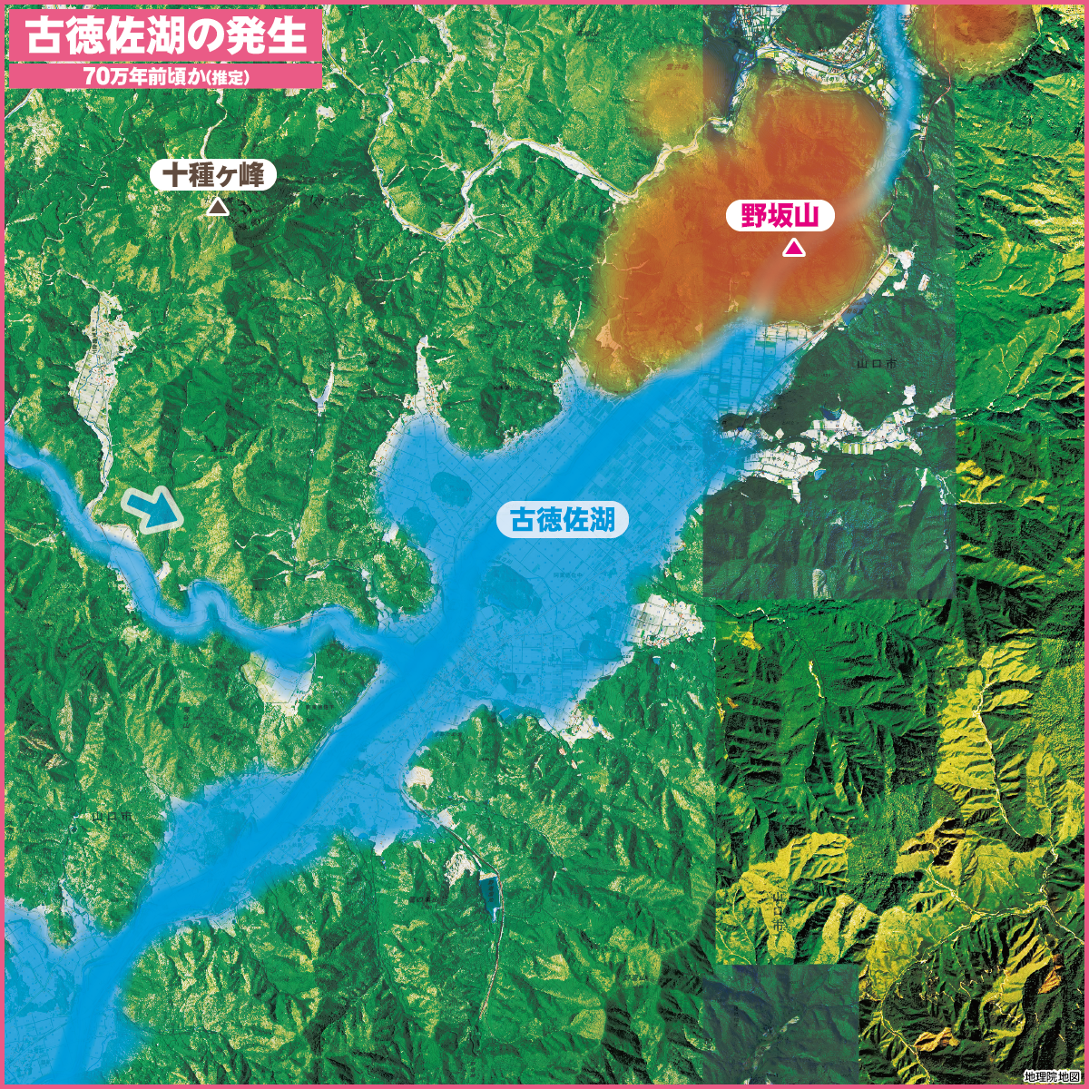 20200417_徳佐盆地_古徳佐湖時代