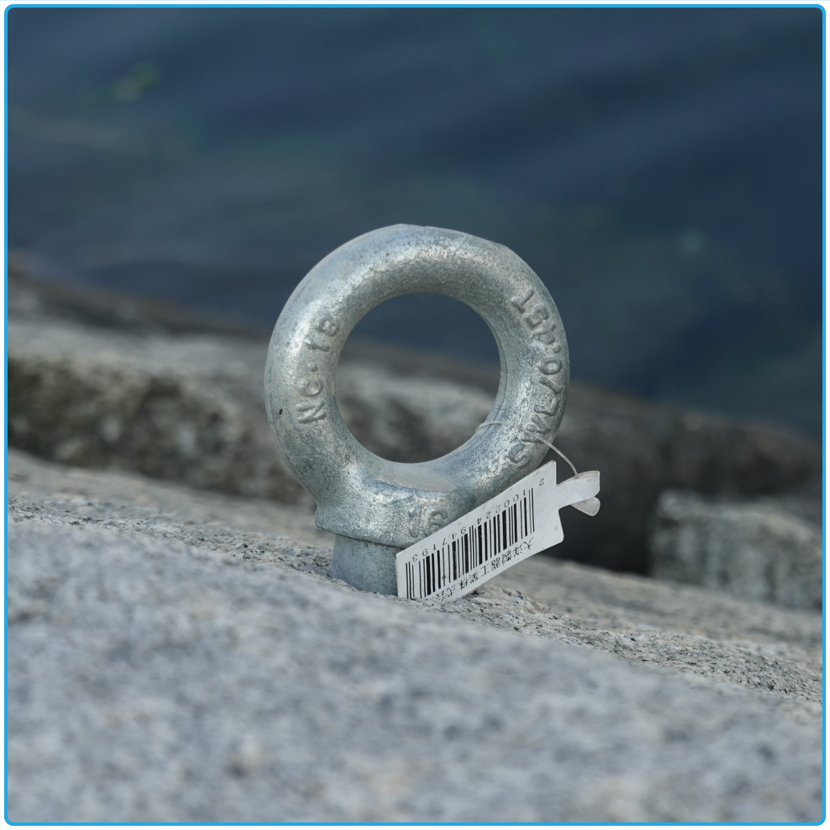 20200512_紫川の謎_金具_タグ付き