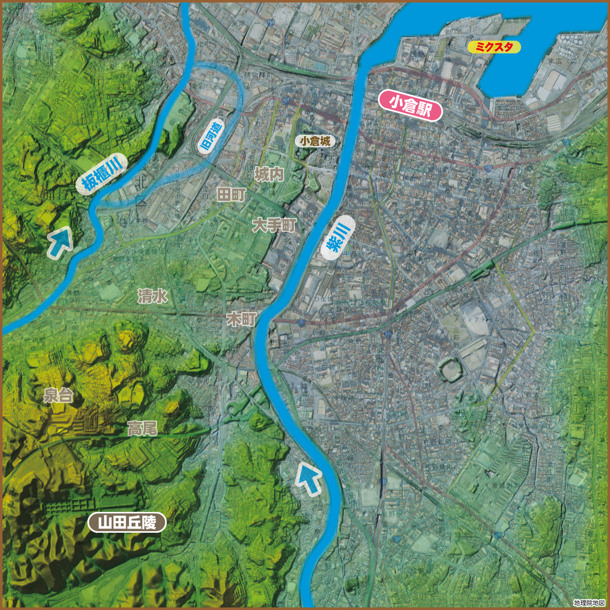 20200502_小倉台地の謎_修正_3