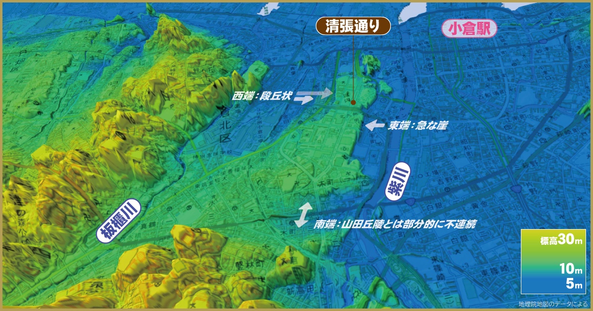 20200503_小倉台地_3D