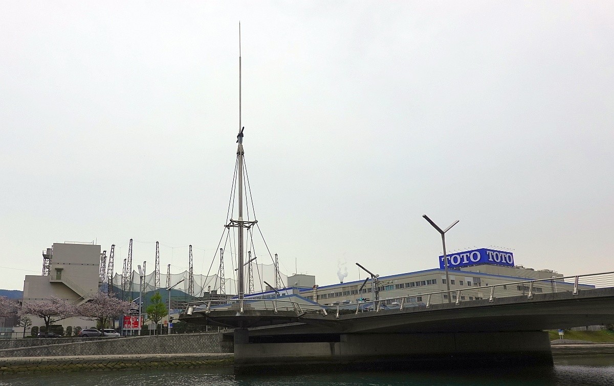 20200502_小倉台地の謎_風の橋_202003