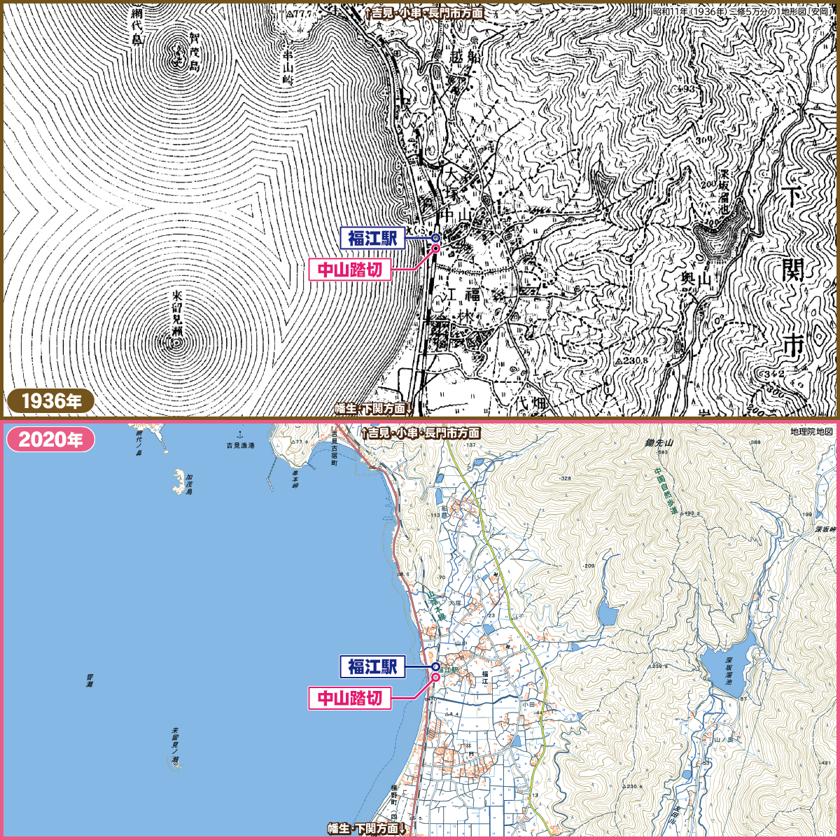 20200413_海の見える踏切_地形図_福江付近
