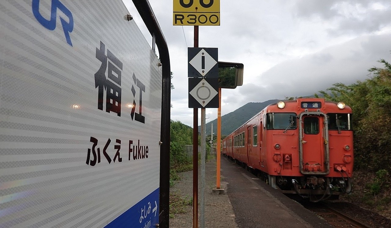 20200406_海の見える踏切_表題