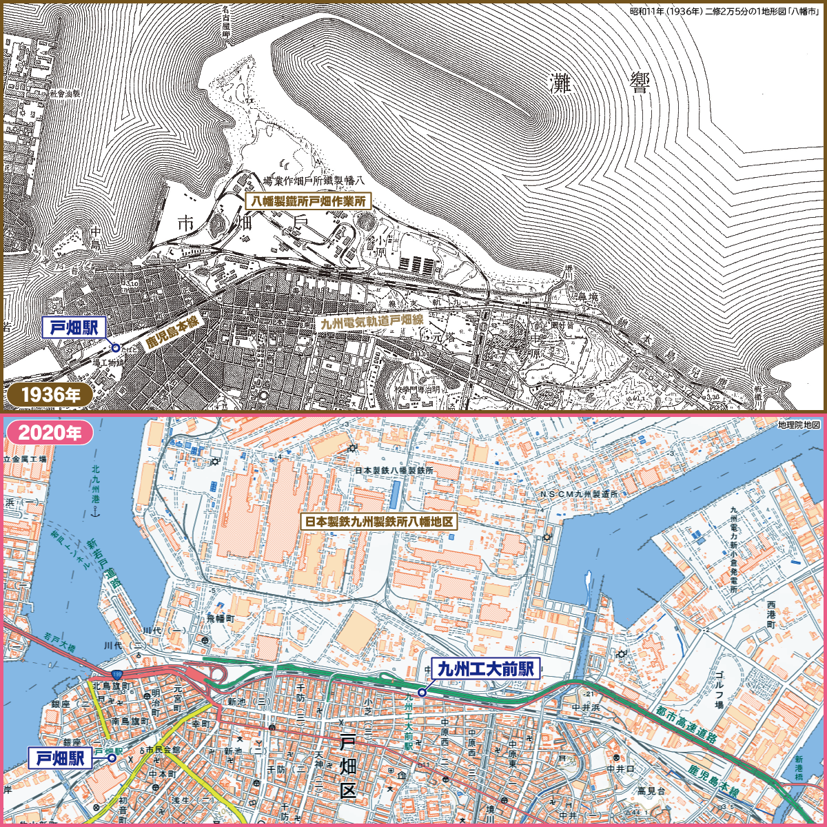 20200406_海の見える踏切_地形図_戸畑付近