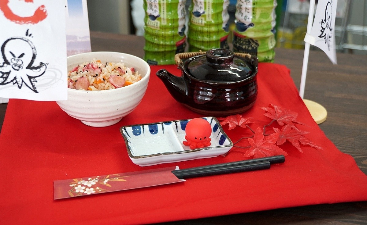 20200404_北九州市内のタコ公園_関門海峡たこ