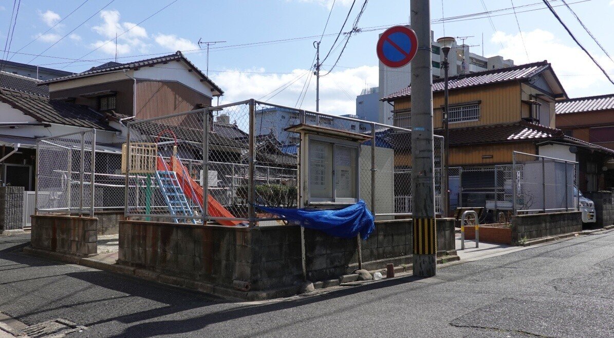 20210224_東篠崎3号公園_3