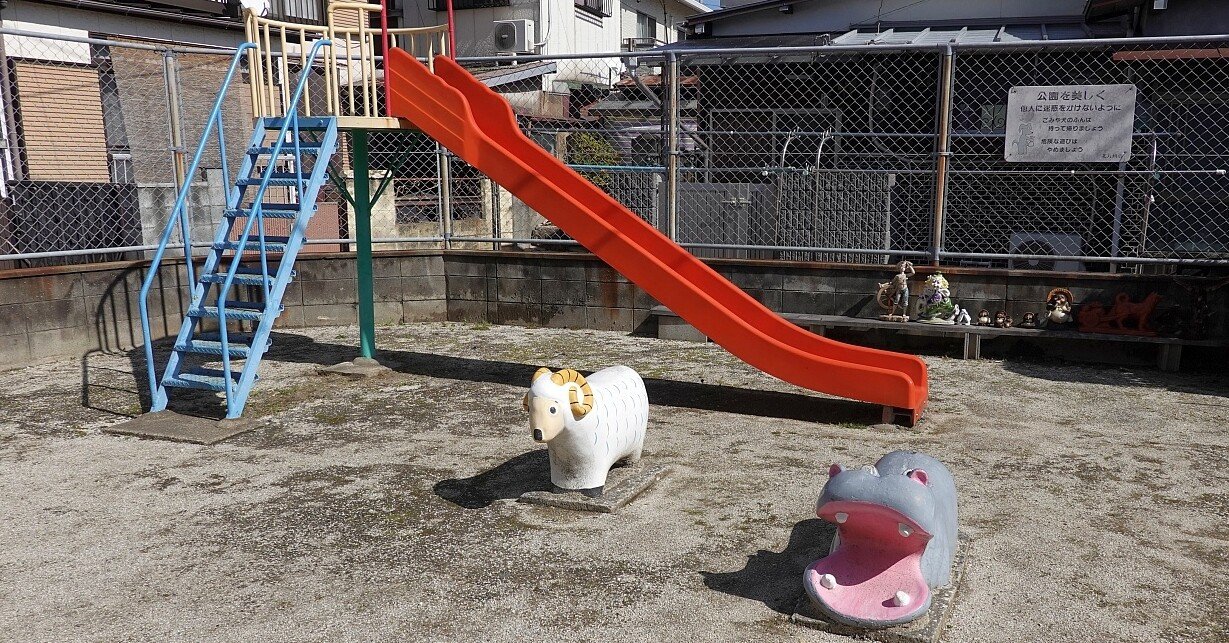 機能完璧の北九州市“最狭”公園!　かわいいは正義