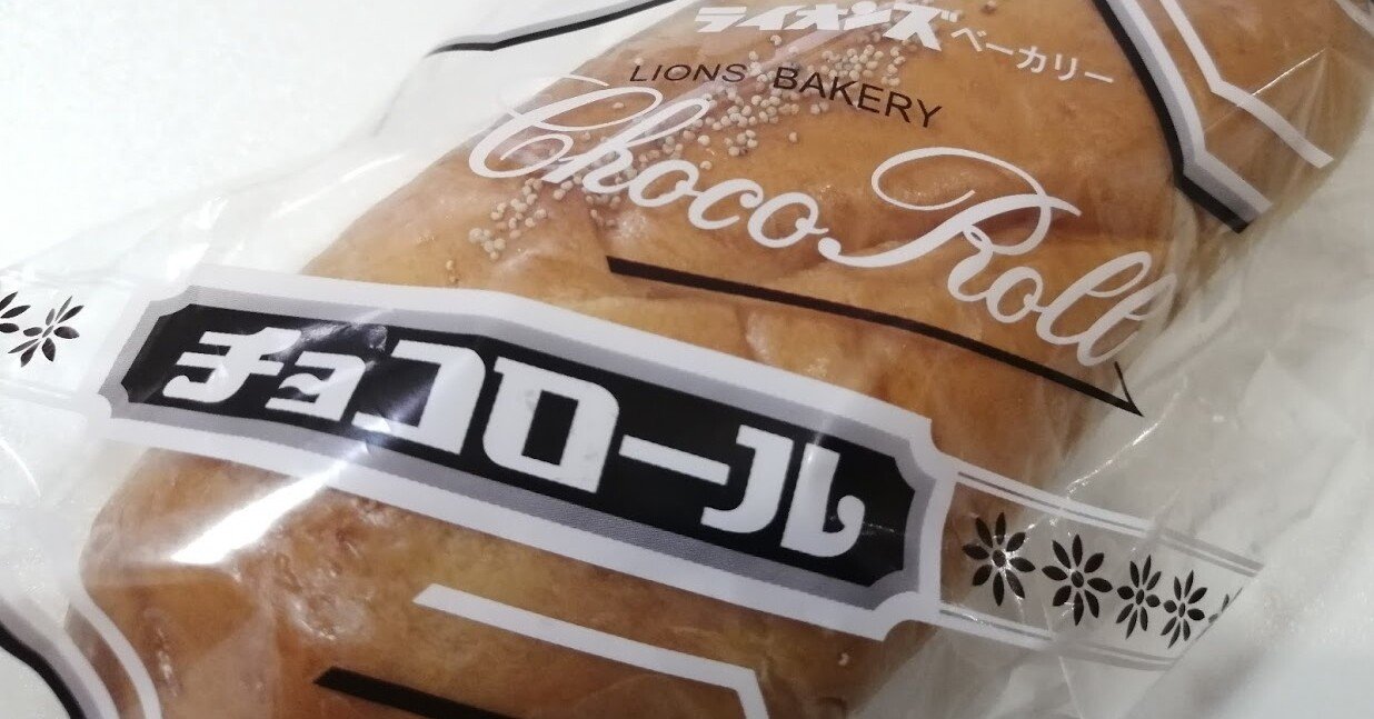 製パン各社のバレンタイン特集とエウロパ星人